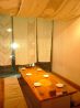欅屋 けやきや 居酒屋のおすすめポイント2