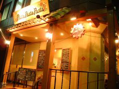 パスタ パスタ パスタ PASTA!PASTA!PASTA!! 浦和店の写真
