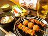 串処 勘九郎のおすすめポイント1