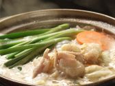 せんりゅう 栄店 板前さんの台所のおすすめ料理2