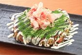 ルーム 39 バー bar Rm39のおすすめ料理2