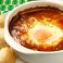 料理メニュー写真 チキンレッドカレーのオーブン焼き