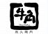 牛角 平塚店のロゴ