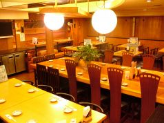 和が家 居酒屋の特集写真