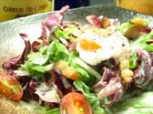 防空壕のおすすめ料理サブ1
