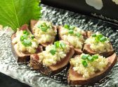 ホルモン酒場 炭家のおすすめ料理2