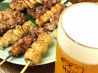 串エ門 本町店のおすすめポイント1