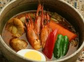 SHORINショーリン すすきの本店のおすすめ料理サブ1