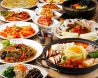 チェゴヤ 目黒店のおすすめポイント1