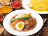 SHORINショーリン すすきの本店のおすすめ料理サブ2