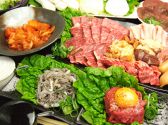榮華亭 アメリカ村店