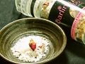 料理メニュー写真&nbsp;フラワーソルト