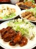 我が家 元町のおすすめポイント2