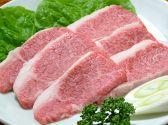 韓国焼肉 烏鵲橋 新潟店のおすすめ料理3