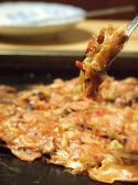 おっ母 鉄板焼のおすすめ料理2
