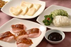料理メニュー写真&nbsp;北京ダック（4名様分）