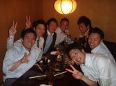 VIPさま