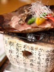 猪肉朴葉焼き