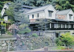 滝やま荘 山里料理の写真
