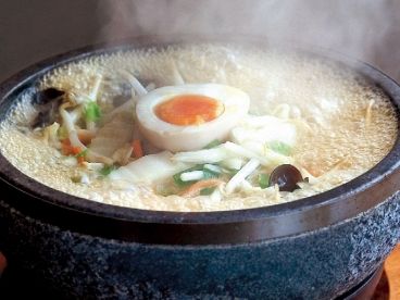 火山 石焼らーめんのおすすめ料理1