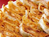火山 石焼らーめんのおすすめ料理2
