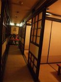 知床 らうす亭の雰囲気2