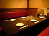 月の彩 横浜鶴見店の雰囲気2