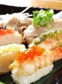 黄金家 中央区 中山手通のおすすめ料理2