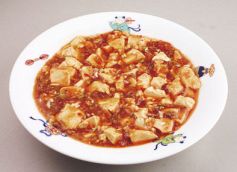 料理メニュー写真&nbsp;マーボー豆腐