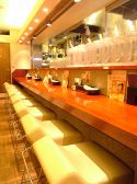 山頭火 新宿ミロード店の雰囲気3