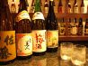 黒豚六白 くろぶたろっぱく 本店のおすすめポイント2