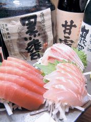 よいしょ 中神駅前店のおすすめ料理2
