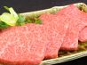 榮華亭 阪急茨木店のおすすめポイント3