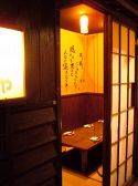 カーヴ隠れや 長野店の雰囲気2