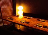 螢 ホタル hotaru 福山市 昭和町の雰囲気3