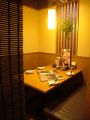 わたみん家 藤沢南口店の雰囲気1