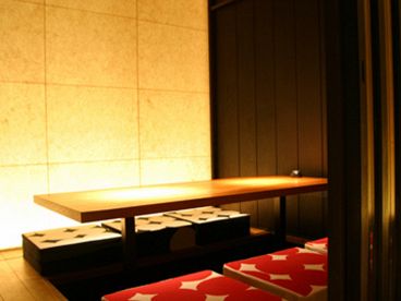 茶茶 このか 京都おばんざいの雰囲気1