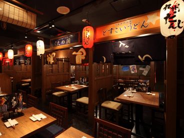 屋台居酒屋 九州だんじ心斎橋店の雰囲気1