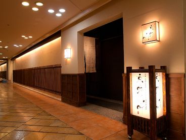 京野小町 名古屋本店の雰囲気メイン