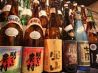 鷹羽 たかばねのおすすめポイント1