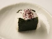 おだむすび 小田急エースのおすすめ料理2
