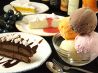 カプリチョーザ 新宿アイランドタワー店のおすすめポイント1