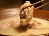 しちりん焼 本町囲みやのおすすめ料理2