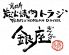 トラジ 銀座8丁目店のロゴ