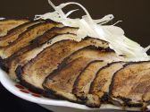 末廣 黒門町のおすすめ料理3