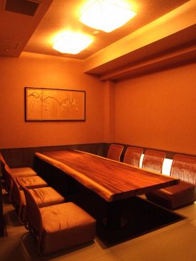 季彩膳 酔心 横浜スカイビル店の雰囲気1