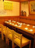 広々8人席有☆仲間内の宴会にも◎
