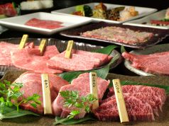 やざわ 焼肉 南池袋の写真