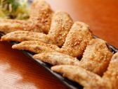 吟たま 金沢市 もりの里のおすすめ料理2