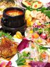 シーテラス Sea Terraceのおすすめポイント1